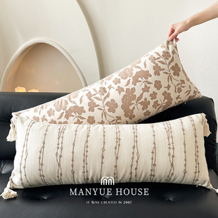 蔓越家 法式雪尼尔沙发长条枕卧室床头靠垫大靠背腰枕软包抱睡枕