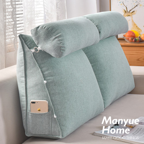 蔓越家北欧ins风沙发三角靠垫