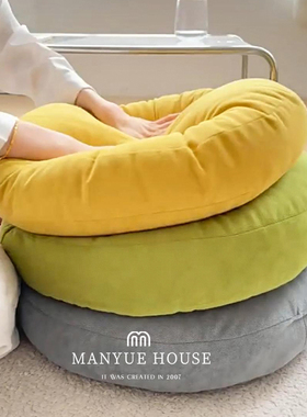 蔓越家 北欧ins蒲团加厚圆垫椅垫冥想坐垫美臀座垫靠背靠垫含芯