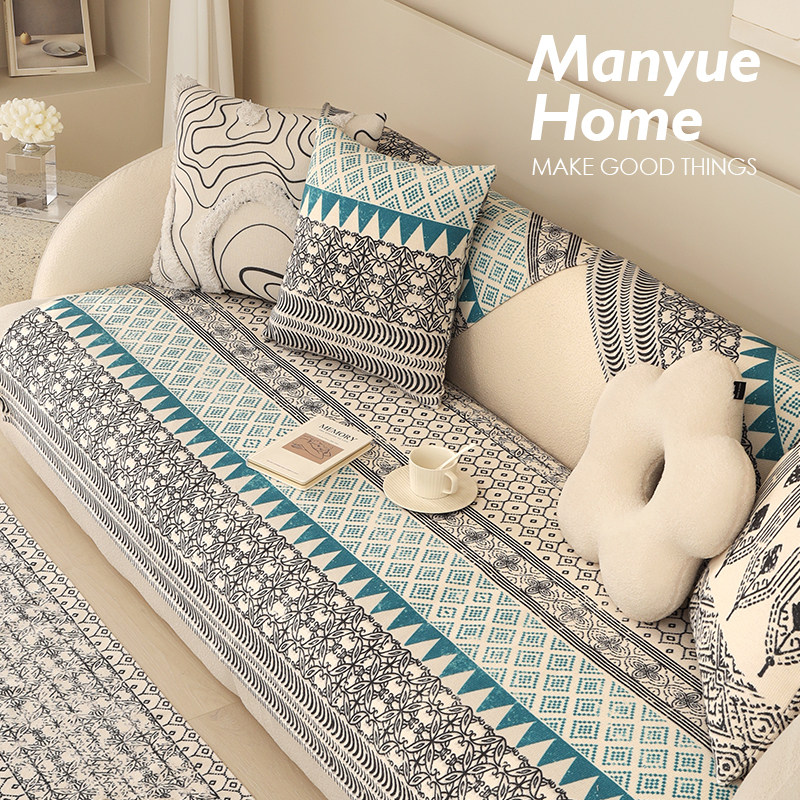 蔓越家  北欧复古棉麻沙发垫座垫四季坐垫波西米亚沙发套罩靠背巾,居家布艺,沙发垫,淘宝优惠券,粉丝福利购,淘宝优惠卷
