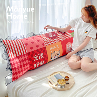 蔓越家 国潮风卡通抱枕水晶绒床头大靠垫卧室飘窗榻榻米双人靠背