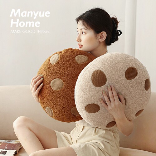 巧豆曲奇饼干含芯抱枕可抱可靠