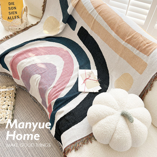 蔓越家ins莫兰迪色彩虹沙发巾