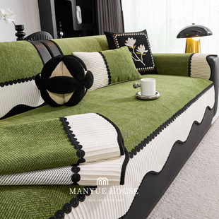 蔓越家 现代简约雪尼尔沙发垫高级感客厅沙发套罩布四季款防猫抓