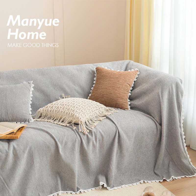 蔓越家 北欧ins雪尼尔沙发巾全盖万能沙发垫全包沙发套罩沙发盖布,居家布艺,沙发垫,淘宝优惠券,粉丝福利购,淘宝优惠卷