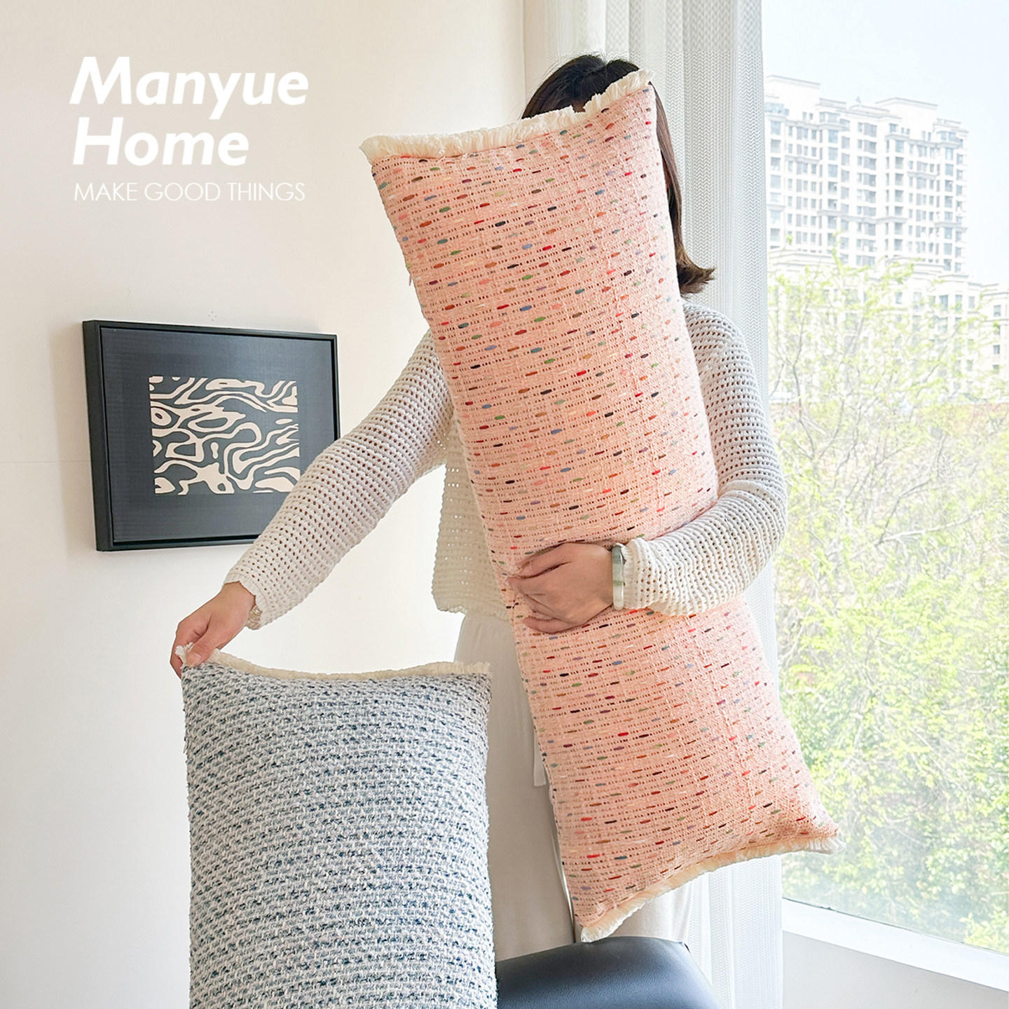 蔓越家 小香风提花沙发长条枕床头靠垫大靠背抱枕靠垫软包腰靠枕,居家布艺,靠垫/抱枕,淘宝优惠券,粉丝福利购,淘宝优惠卷