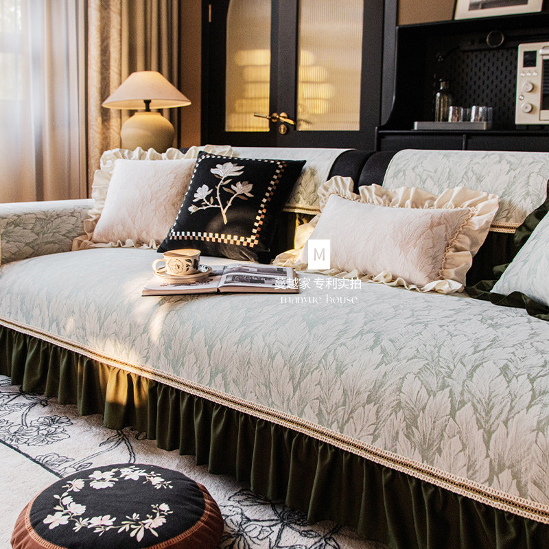 蔓越家 法式复古沙发垫重工刺绣客厅沙发套罩巾裙边坐垫沙发盖布,居家布艺,沙发垫,淘宝优惠券,粉丝福利购,淘宝优惠卷