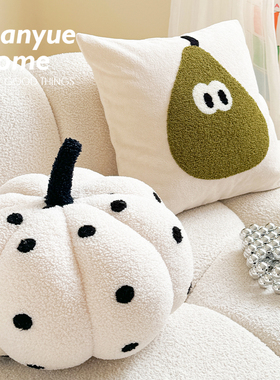 蔓越家 ins风多巴胺客厅沙发抱抱绒抱枕靠垫榻榻米靠枕靠背午睡枕