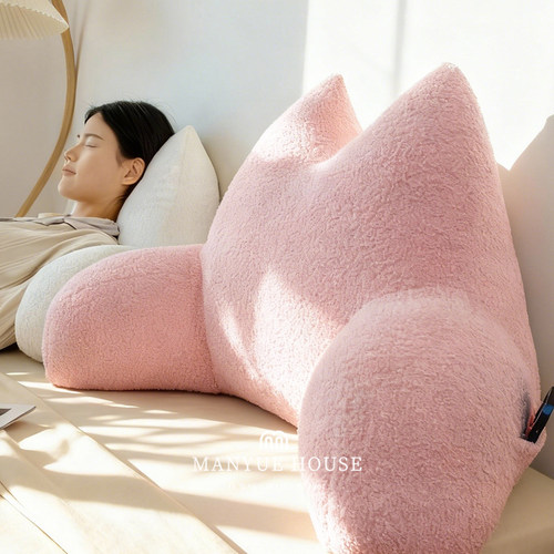 蔓越家少女心床头靠垫榻榻米软包护腰卧室异形靠背可拆洗沙发靠枕
