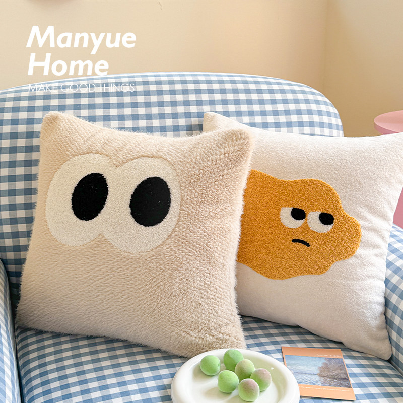 蔓越家 ins可爱大眼客厅沙发抱枕靠垫卧室异形装饰枕靠枕靠背腰枕,居家布艺,靠垫/抱枕,淘宝优惠券,粉丝福利购,淘宝优惠卷