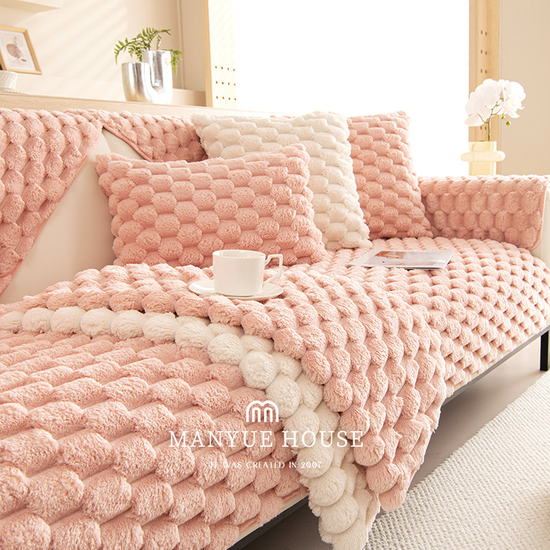 蔓越家 奶系泡芙 秋冬毛绒沙发垫撸猫感通用座垫沙发套罩巾坐垫,居家布艺,沙发垫,淘宝优惠券,粉丝福利购,淘宝优惠卷