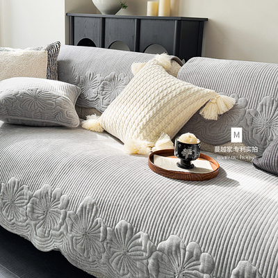 蔓越家侘寂全棉中古风沙发垫客厅纯棉沙发套罩巾通用重工绗绣座垫