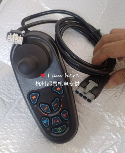 轮椅车控制器VR2pgD50870