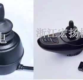 PG控制器电动轮椅车代步车VSI 50A 24V D51161