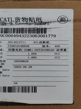 伺服电机ASMK1-H4T3030BS46高惯量一台(雅子机械）