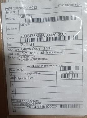 横河aip171【雅致电子】