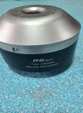 {雅致商行}瑞森新谱RSTECH Type AM3000人工嘴仿真嘴