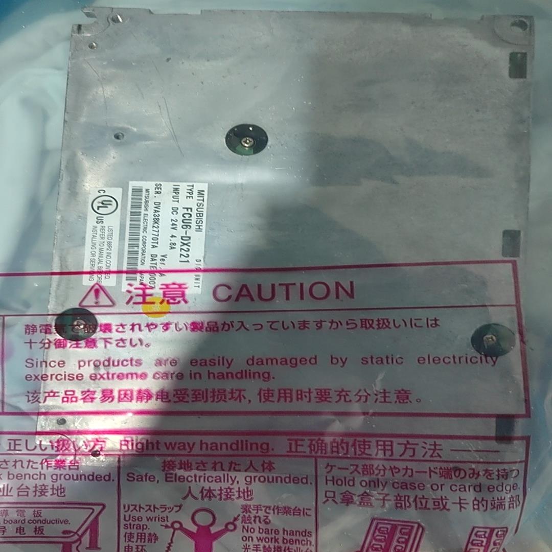 fcu6-dx221三菱数控hr682a hr682模块hr【雅致电子】