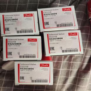 {雅致商行}032U3804