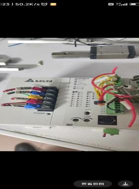 {雅致商行}台达Dvp28sv11t2 dvpps02  标价包邮非偏远