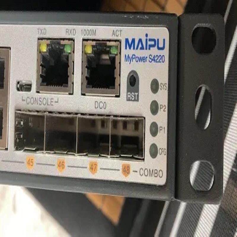 {雅致商行}迈普 MAIPU MyPower S4220 整机 电源 S