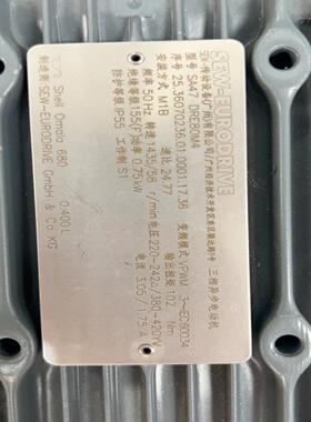 SEW 型号SA47 DRE80M4  DRS17M4(雅子机械）