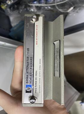 hp8494h 程控步进衰减器【雅致电子】