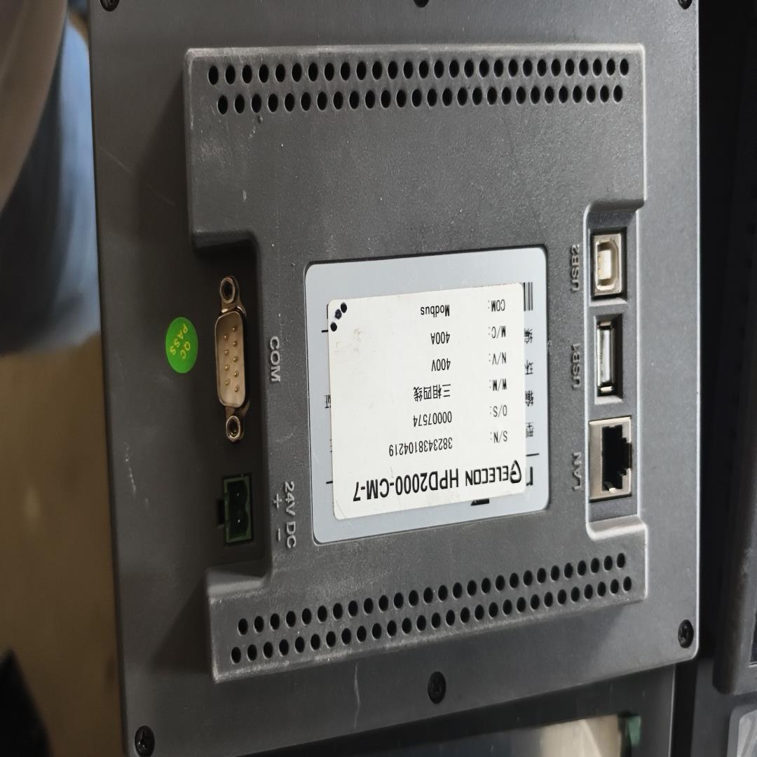 {雅致商行}ELECOM