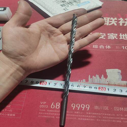 OSG加长内冷钻8099新(雅子机械）