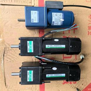 {雅致商行}齿轮减速电机功率90W40W