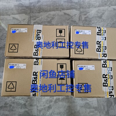贝加莱驱动器8V1090001-2 8V109000-2(雅子机械）