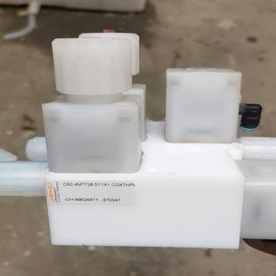 {雅致商行}盖米c50 511a1／ 4m7726