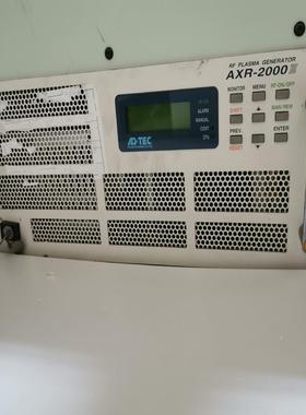 Lam PN27-360919-00 Gamma ADTE(雅子机械）