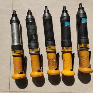 10S {雅致商行}阿特拉斯ETD DS4