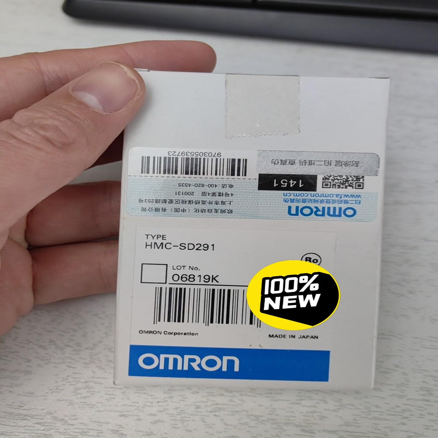 HMC-SD291 2GB内存卡 实(雅子机械）