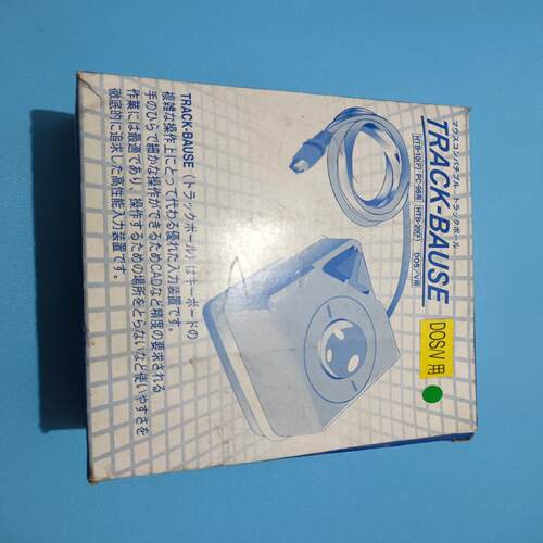 {雅致商行}TRACK-BAUSE  HTB-20F库存未使用