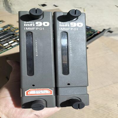 ABB贝利IMMFP01多功能处理器模块成色有使(雅子机械）