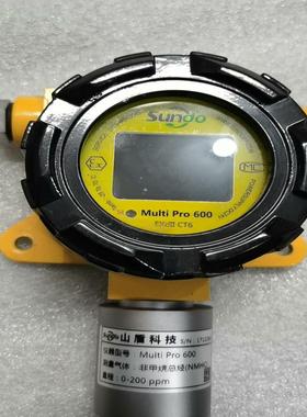 {雅致商行}山盾Multi  pro600A-HF测量气体氟化 义价