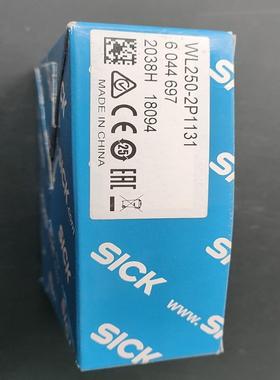 德国SICK传感器 WL250-2P1131货号604469(雅子机械）