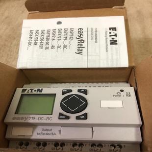 {雅致商行}穆勒EASY719