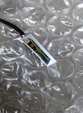 SON MS120105L磁栅尺读数头现(雅子机械）