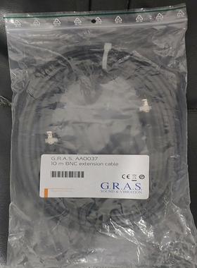 {雅致商行}GRAS线5m 10m长AA0036 AA0037议价