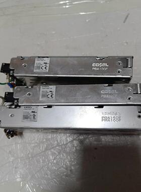 {雅致商行}拆机科索电源模块 PBA100F-5  PBA100F-24
