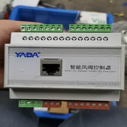 YADA智能风阀控制器YD2350G(雅子机械）