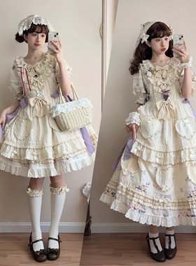 【墙叔Lolita】月桂兔物语.现货墙叔原创设计印花款长款OP围裙