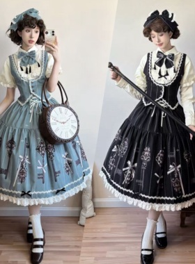 【二团工期中】秘境钥匙Secret key.墙叔原创Lolita马甲SK/JSK