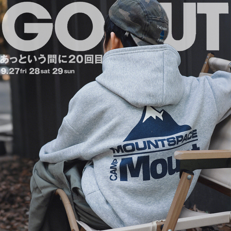 儿童山系印花卫衣2025冬季新款男童连帽长袖卫衣中大童薄绒保暖衣