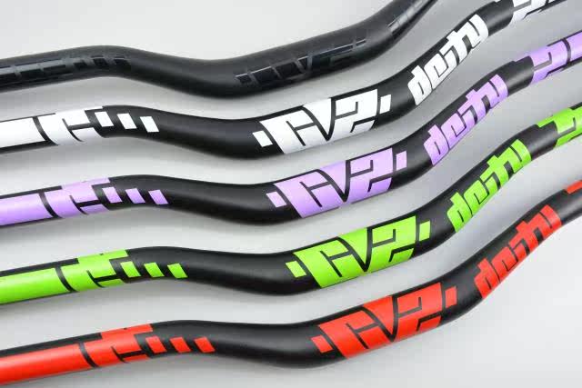 Guidon de vélo - Ref 2341321 Image 3