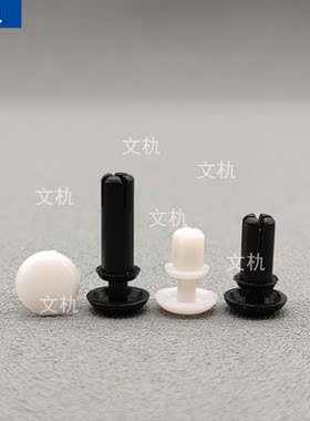 R3 R4 R5 R6子母扣钉R5105膨胀铆钉R6060膨胀螺母穿心钉R6080