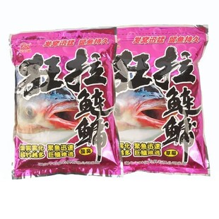 午时鱼鱼饵 狂拉鲢鳙 酸臭 草莓 白鲢花鲢大头胖头鱼 1000g